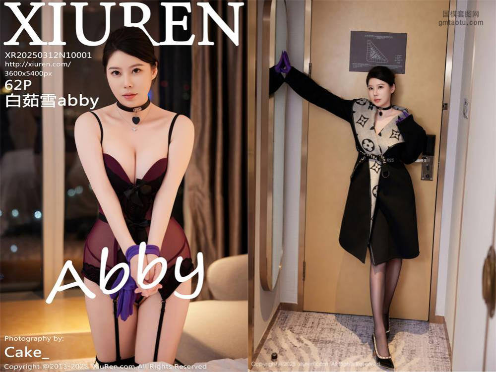 [Xiuren秀人网] 2025.03.12 NO.10001 白茹雪abby [62+1P601MB]