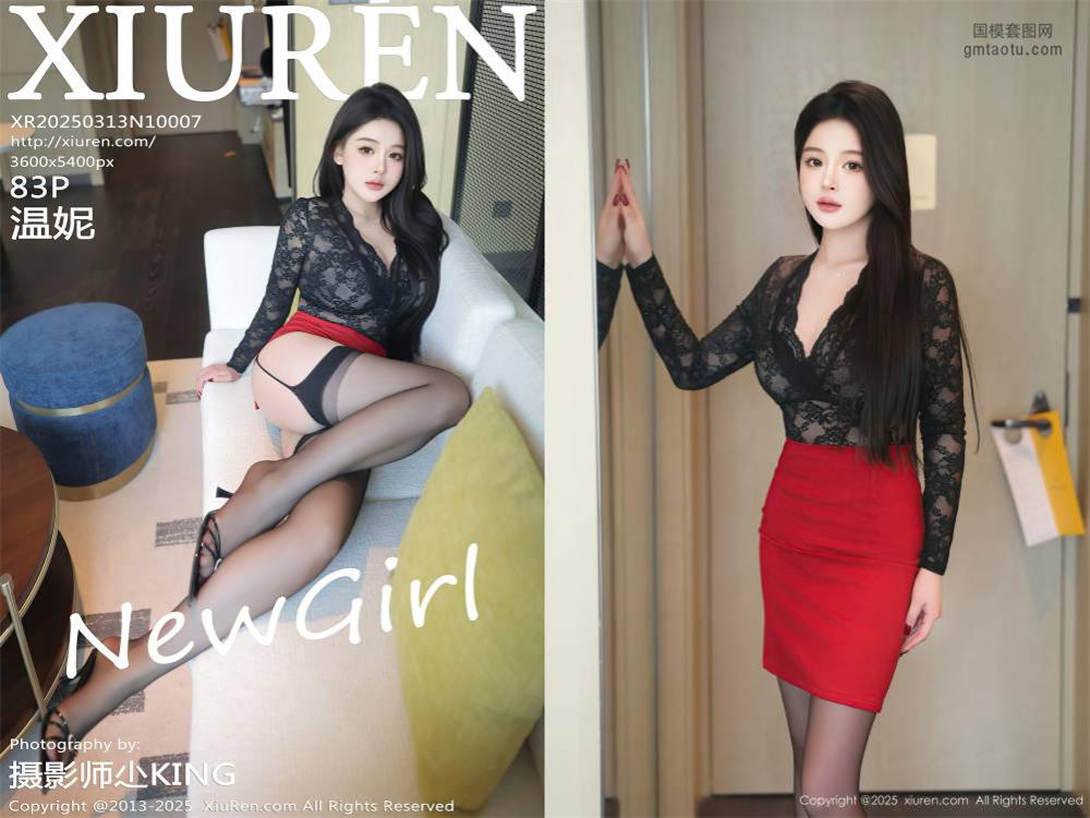 [Xiuren秀人网] 2025.03.13 NO.10007 温妮 [83+1P793MB]