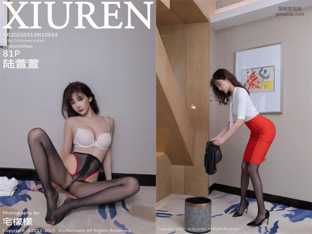 [Xiuren秀人网] 2025.03.13 NO.10014 陆萱萱 [81+1P858MB]