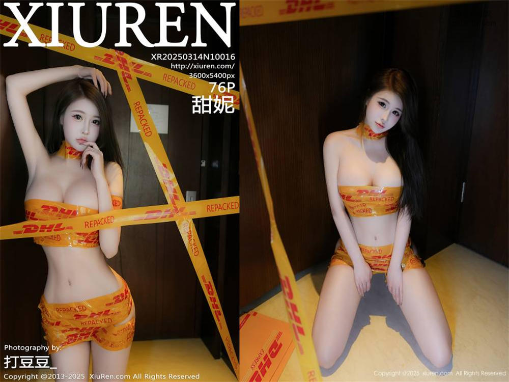 [Xiuren秀人网] 2025.03.14 NO.10016 甜妮 [76+1P773MB]