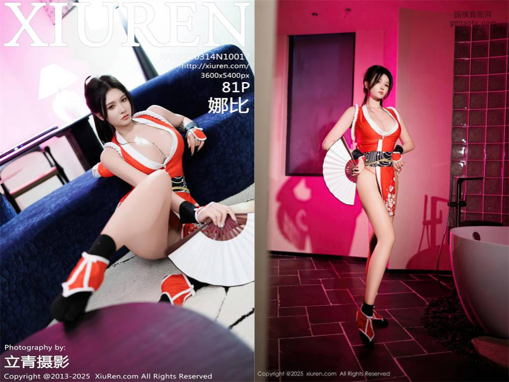 [Xiuren秀人网] 2025.03.14 NO.10017 娜比 [81+1P718MB]