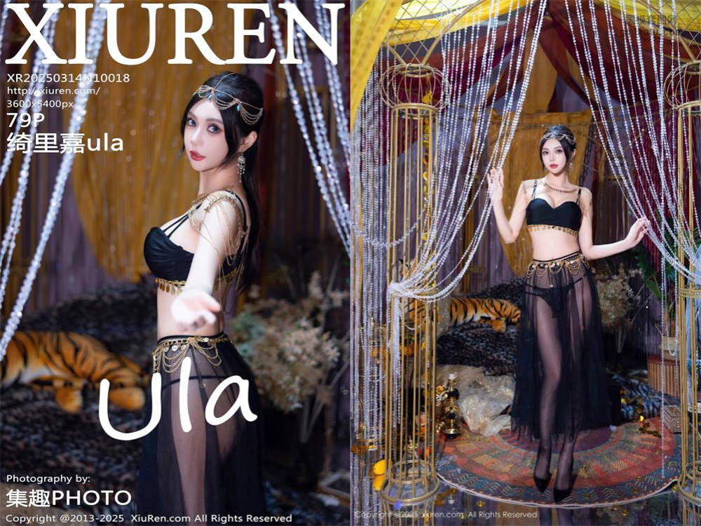 [Xiuren秀人网] 2025.03.14 NO.10018 绮里嘉ula [79+1P987MB]