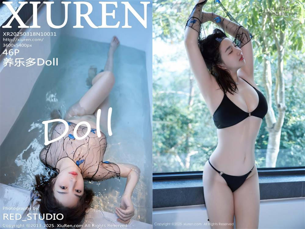 [Xiuren秀人网] 2025.03.18 NO.10031 养乐多Doll [46+1P430MB]