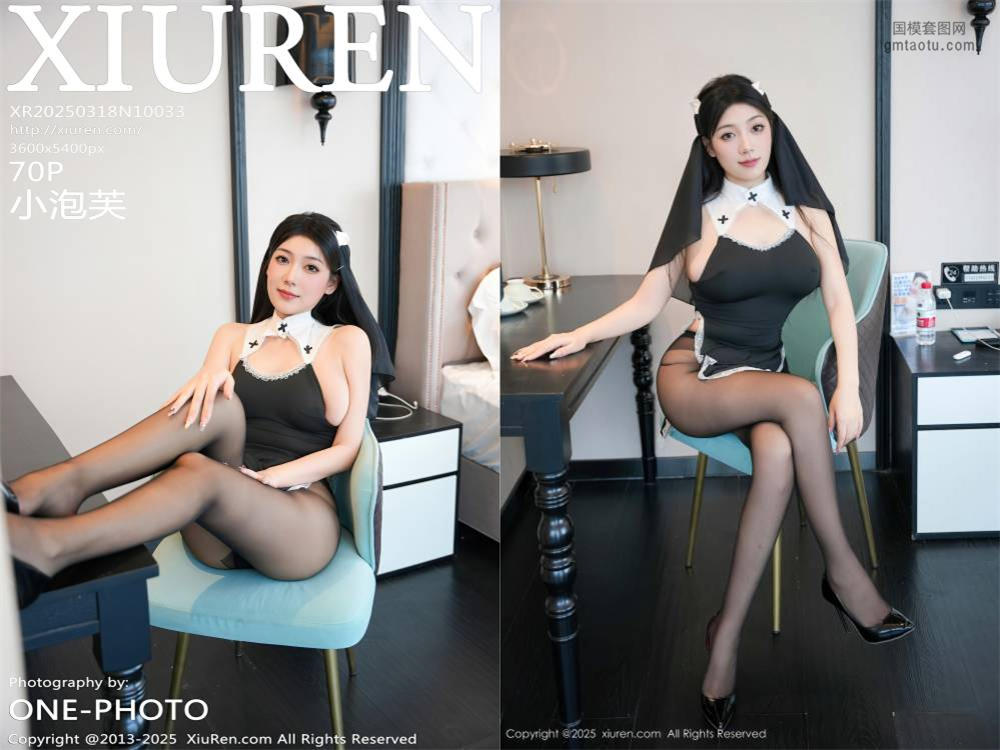 [Xiuren秀人网] 2025.03.18 NO.10033 小泡芙 [70+1P605MB]
