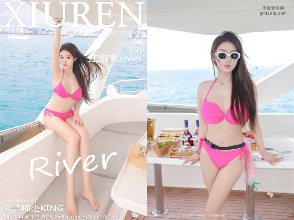 [Xiuren秀人网] 2025.03.20 NO.10047 江淑影river. [79+1P667MB]