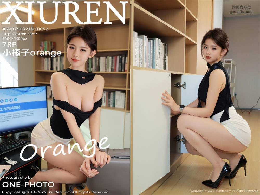 [Xiuren秀人网] 2025.03.21 NO.10052 小橘子orange [78+1P705MB]