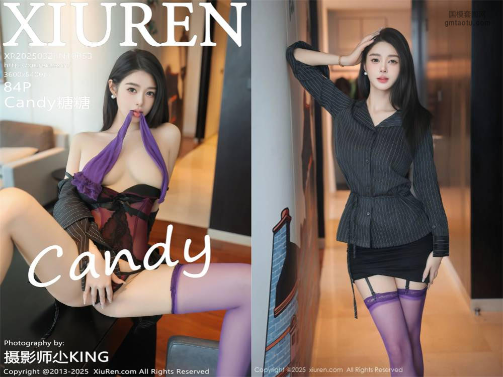 [Xiuren秀人网] 2025.03.21 NO.10053 Candy糖糖 [83+1P794MB]