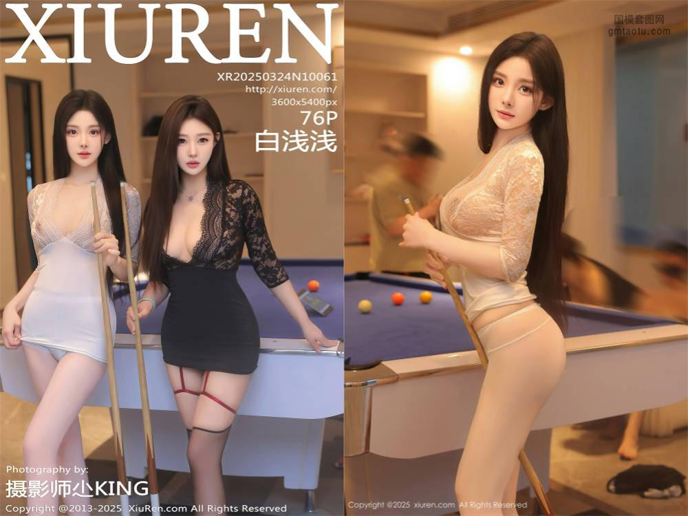 [Xiuren秀人网] 2025.03.24 NO.10061 白浅浅 [76+1P707MB]