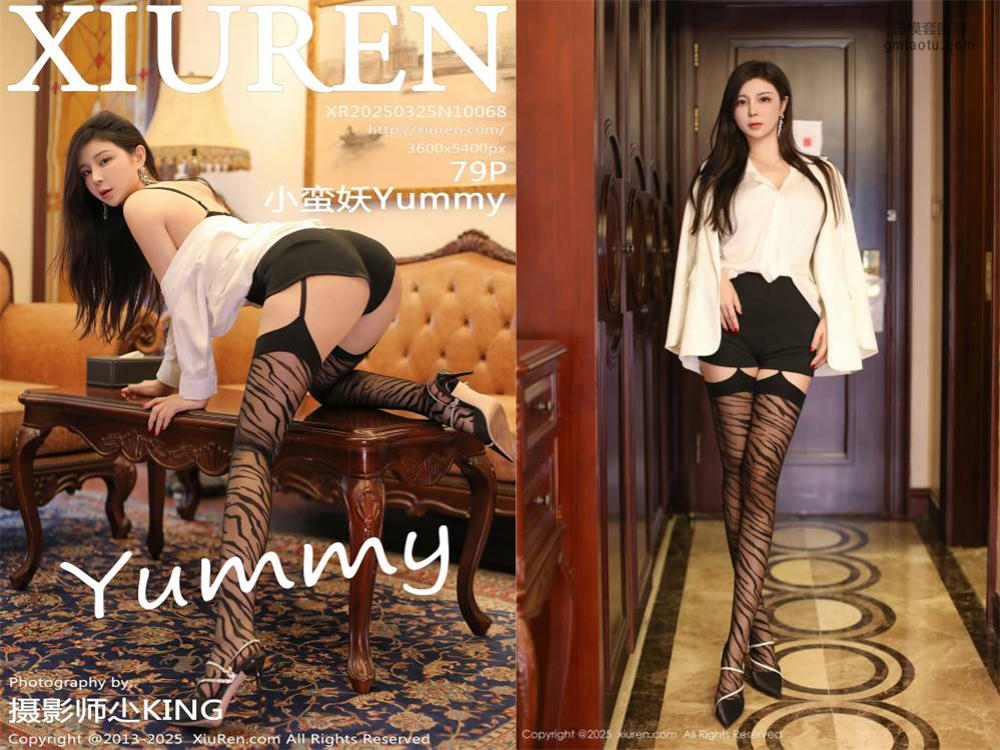 [Xiuren秀人网] 2025.03.25 NO.10068 小蛮妖Yummy [79+1P847MB]