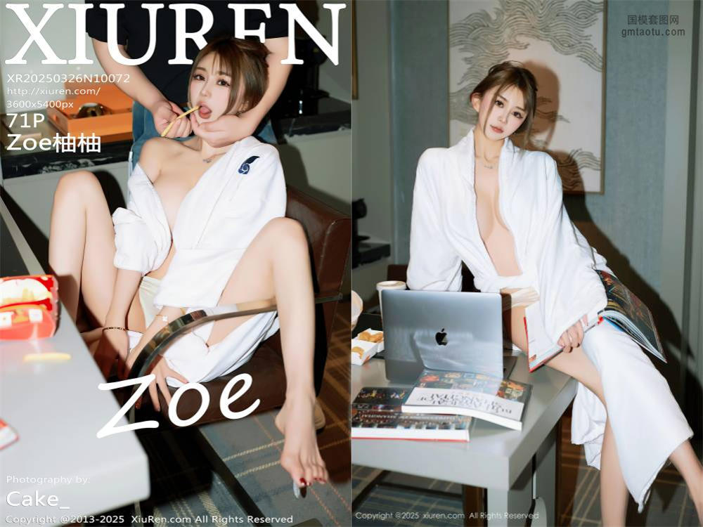 [Xiuren秀人网] 2025.03.26 NO.10072 Zoe柚柚 [71+1P606MB]