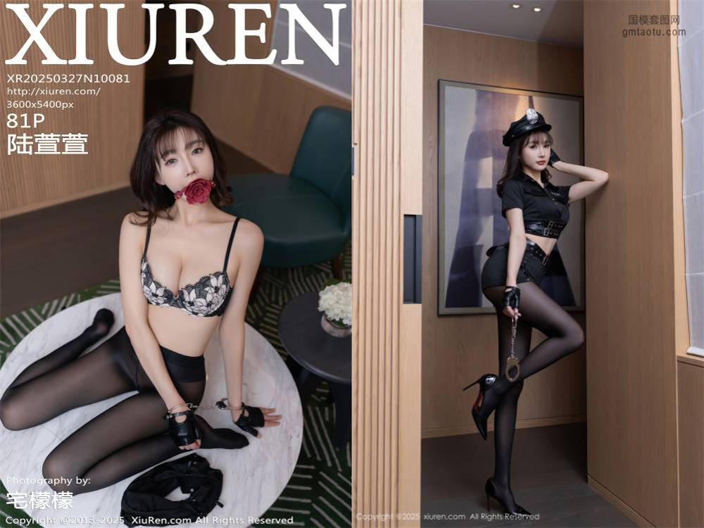 [Xiuren秀人网] 2025.03.27 NO.10081 陆萱萱 [81+1P764MB]
