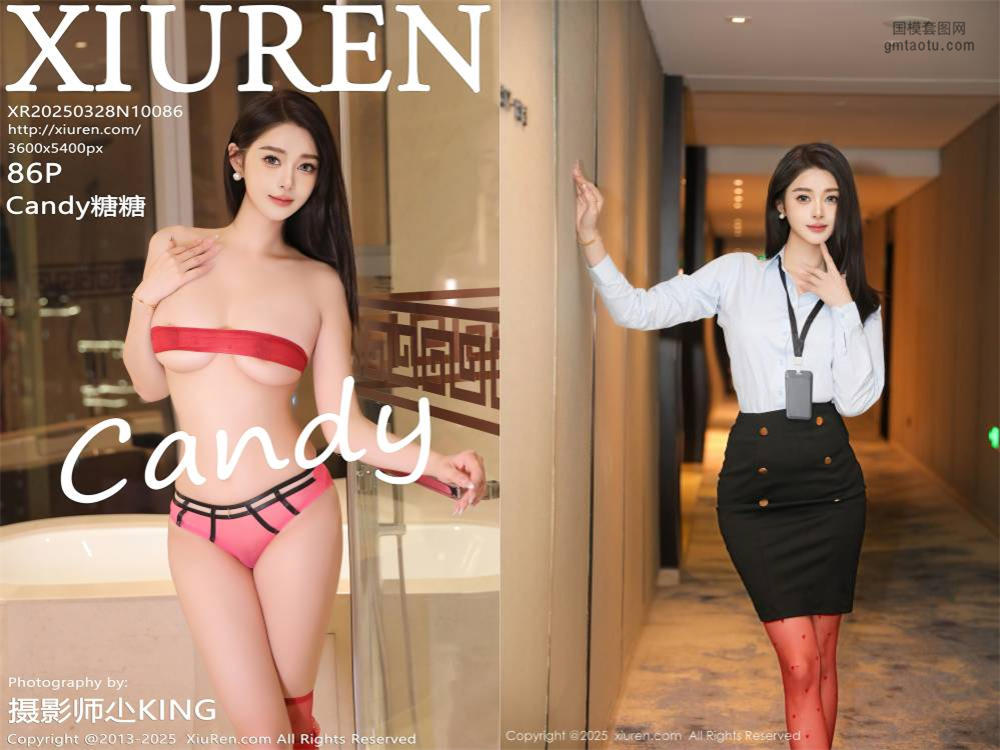 [Xiuren秀人网] 2025.03.28 NO.10086 Candy糖糖 [86+1P839MB]