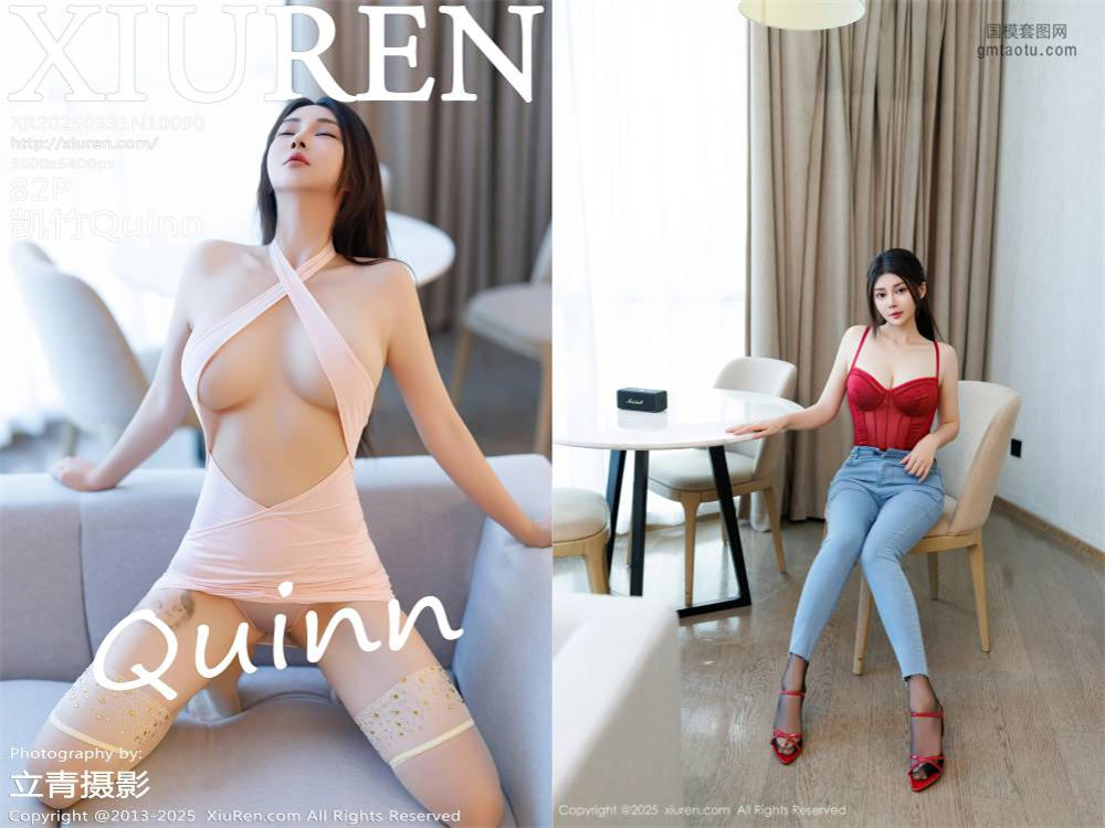 [Xiuren秀人网] 2025.03.31 NO.10090 凯竹Quinn [82+1P714MB]