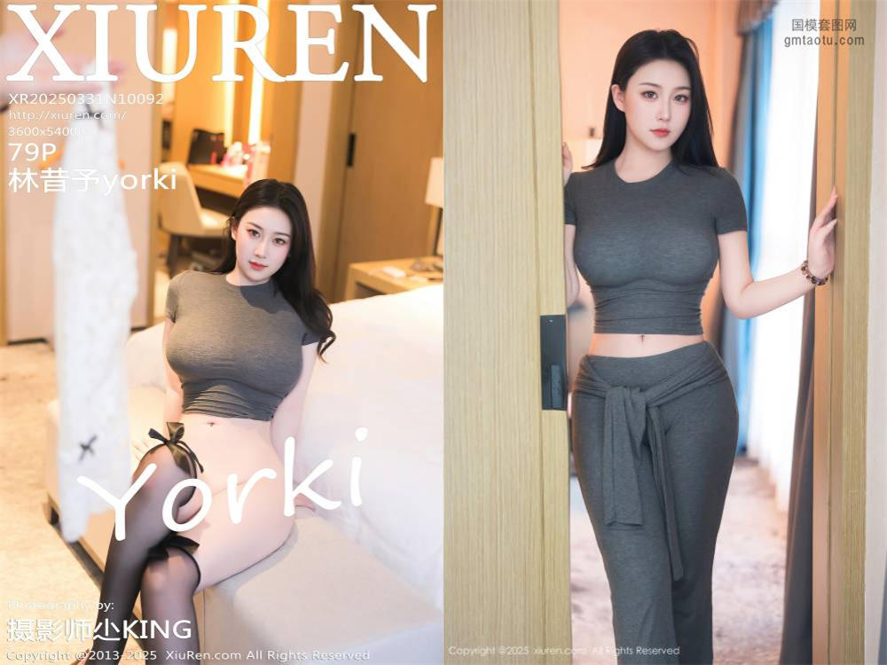 [Xiuren秀人网] 2025.03.31 NO.10092 林昔予yorki [79+1P767MB]