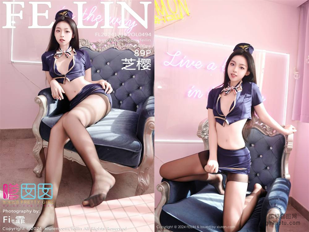 [Feilin嗲囡囡] 2024.12.19 NO.494 芝樱[89+1P960.87MB]