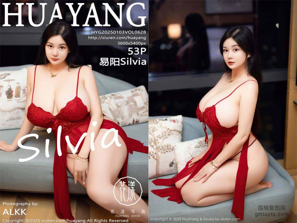 [HuaYang花漾] 2025.01.03 NO.628 易阳Silvia[53+1P520MB]