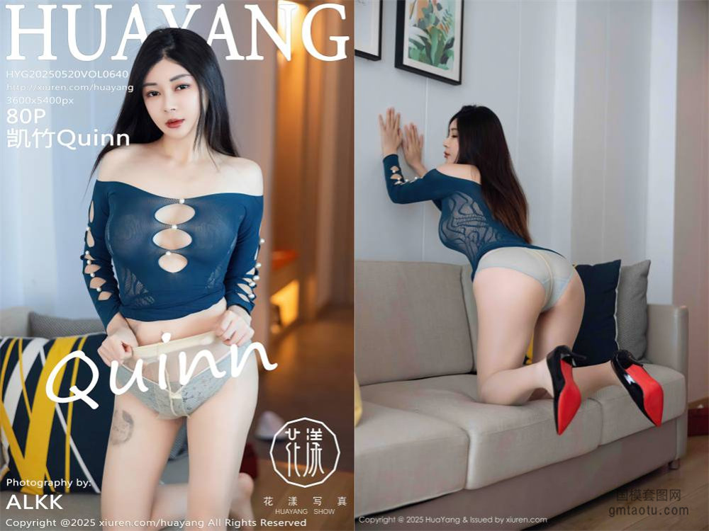 [HuaYang花漾] 2025.05.20 NO.640 凯竹Quinn[80+1P751MB]