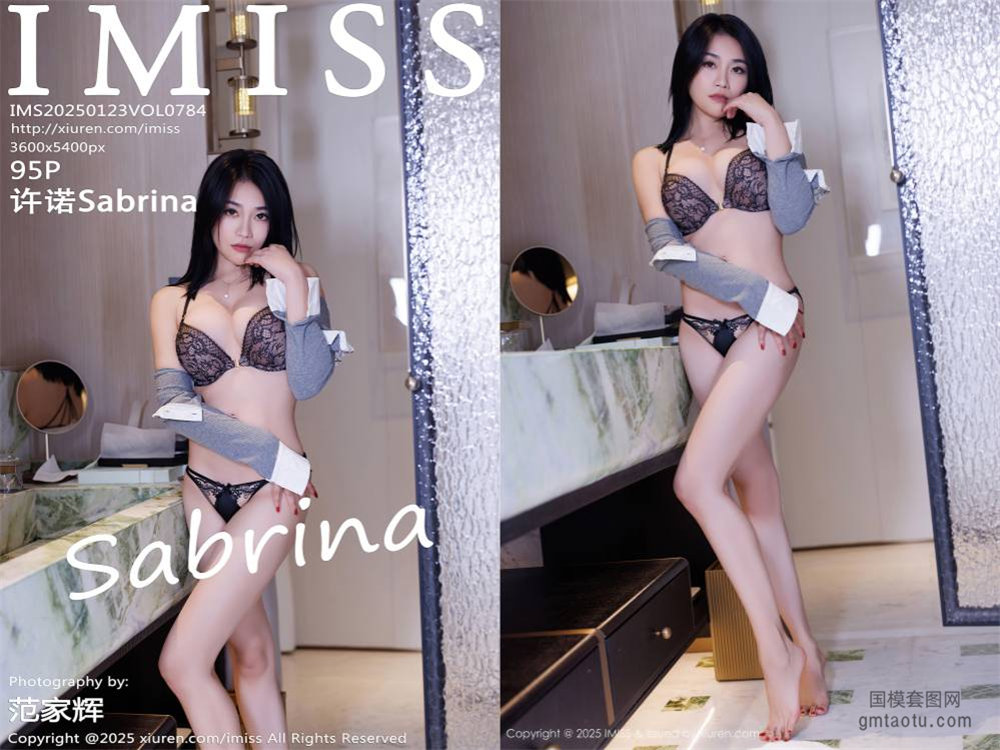 [IMiss爱蜜社] 2025.01.23 NO.784 许诺Sabrina[95+1P967MB]