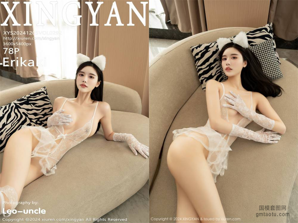 [XINGYAN星颜社] 2024.12.05 NO.292 Erikaki[78+1P0.99GB]