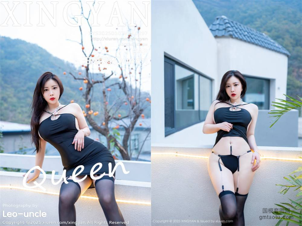 [XINGYAN星颜社] 2025.01.07 NO.297 王婉悠Queen[84+1P890MB]