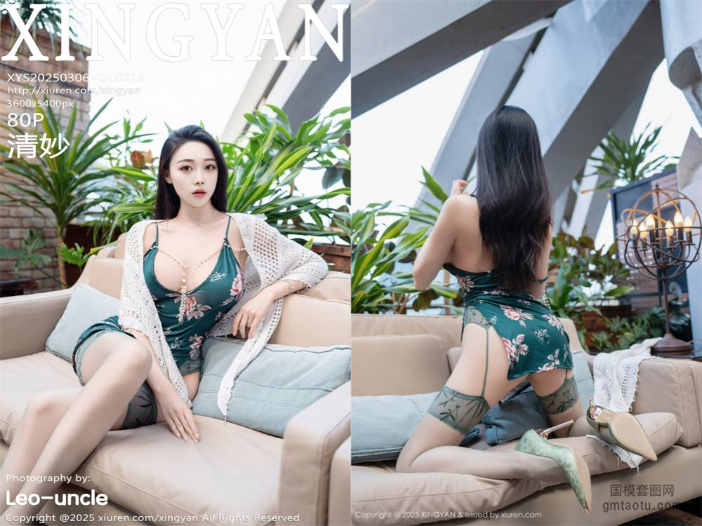 [XINGYAN星颜社] 2025.03.06 NO.318 清妙[80+1P798MB]