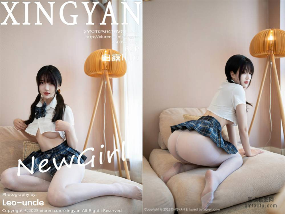 [XINGYAN星颜社] 2025.04.10 NO.332 白露lulu[65+1P738MB]