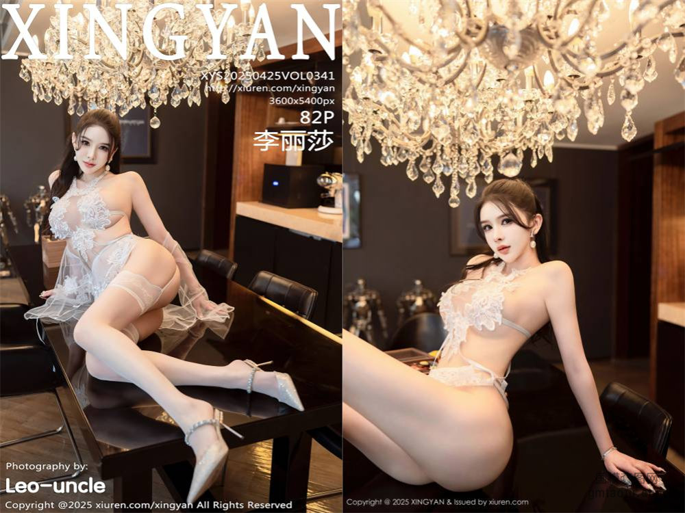 [XINGYAN星颜社] 2025.04.25 NO.341 李丽莎[82+1P780MB]