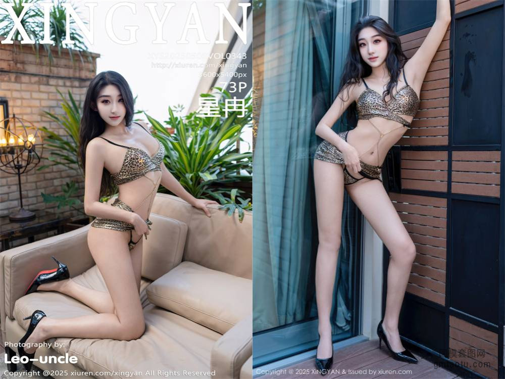 [XINGYAN星颜社] 2025.05.08 NO.343 星冉[73+1P773MB]
