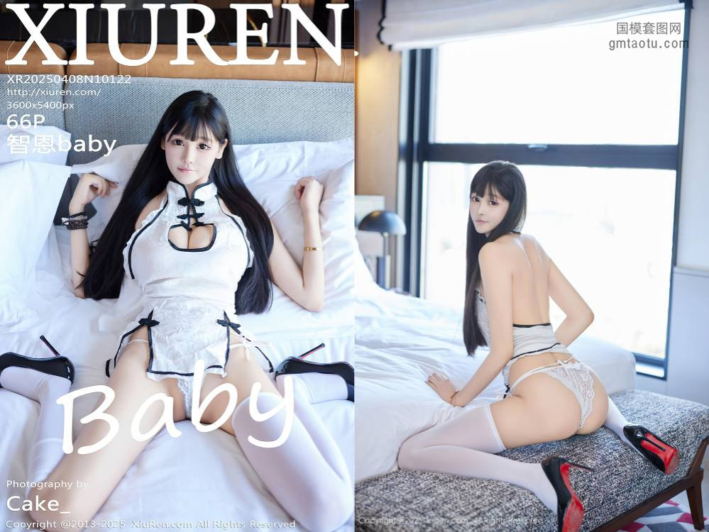[XIUREN秀人网] 2025.04.08 NO.10122 智恩baby [66+1P601MB]