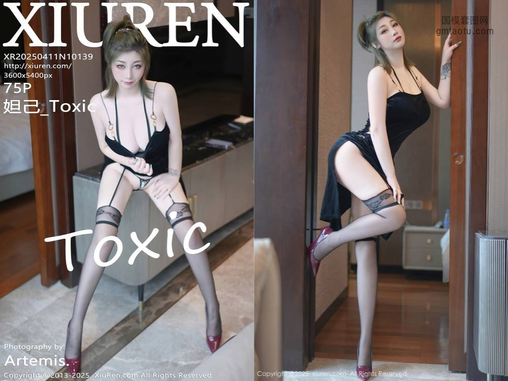 [XIUREN秀人网] 2025.04.11 NO.10139 妲己_Toxic [75+1P700MB]