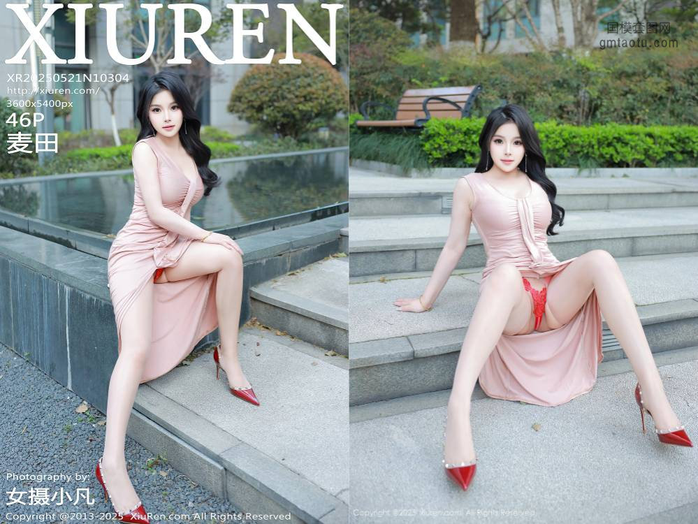 [XIUREN秀人网] 2025.05.21 NO.10304 麦田   [46+1P533.32MB]