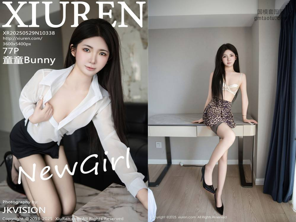 [XIUREN秀人网] 2025.05.29 NO.10338 童童Bunny  [77+1P720.89MB]
