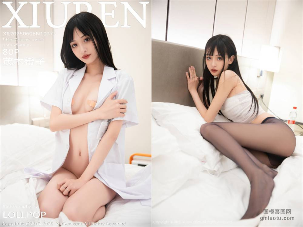 [XIUREN秀人网] 2025.06.06 NO.10373 茂木希子  [80+1P642.05MB]