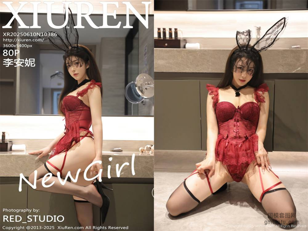 [XIUREN秀人网] 2025.06.10 NO.10386 李安妮 丰腴身材 [80+1P830.94MB]