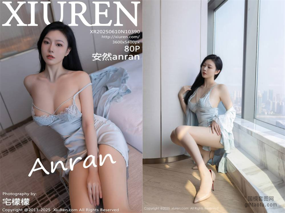 [XIUREN秀人网] 2025.06.10 NO.10390 安然anran 蓝色连衣短 [80+1P818.36MB]