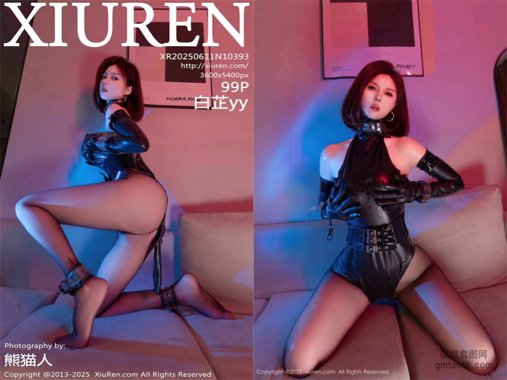 [XIUREN秀人网] 2025.06.11 NO.10393 白芷yy [99+1P947.62MB]