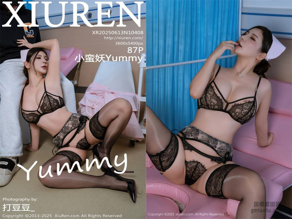 [XIUREN秀人网] 2025.06.13 NO.10408 小蛮妖Yummy  [87+1P908.56MB]