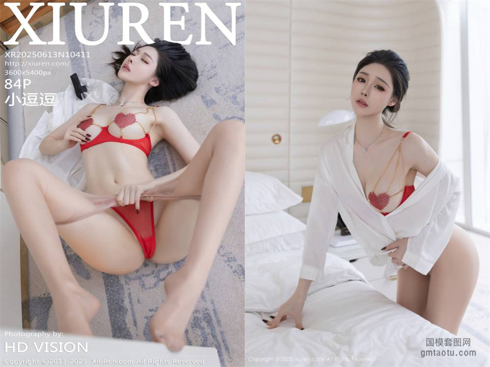 [XIUREN秀人网] 2025.06.13 NO.10411 小逗逗 [84+1P786.32MB]