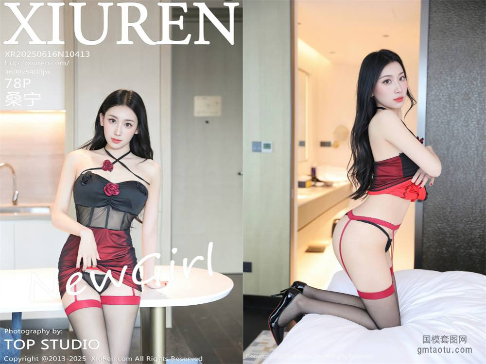 [XIUREN秀人网] 2025.06.16 NO.10413 桑宁 [78+1P764.95MB]