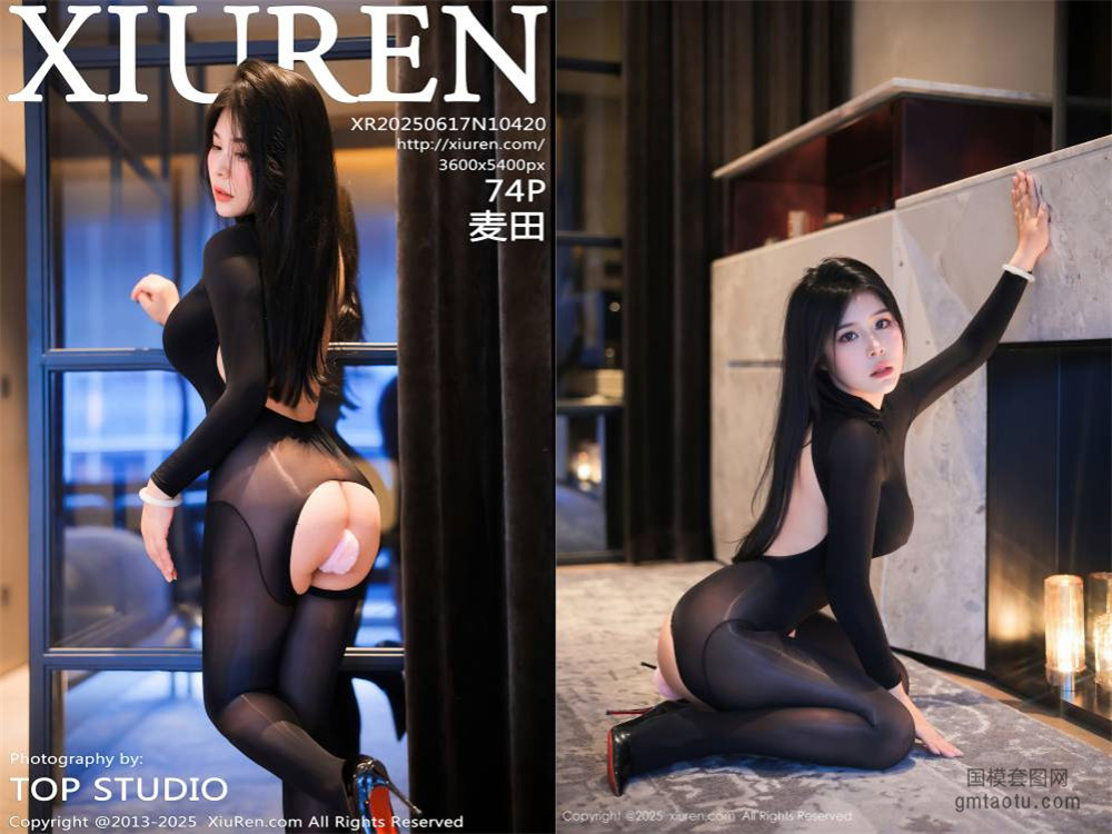[XIUREN秀人网] 2025.06.17 NO.10420 麦田  [74+1P686.38MB]