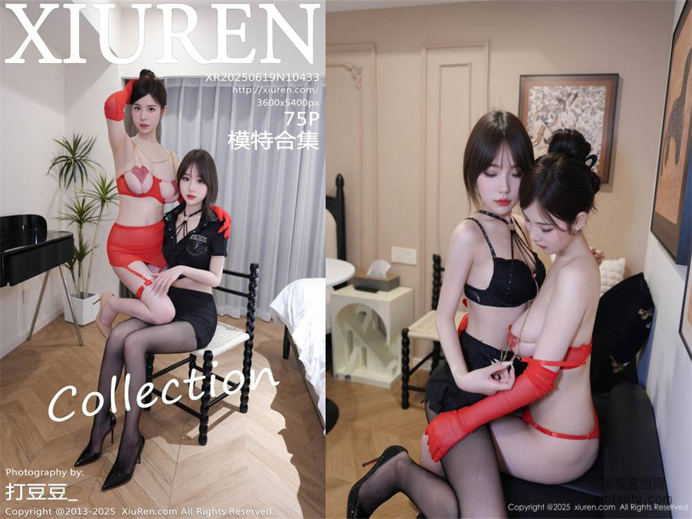 [XIUREN秀人网] 2025.06.19 NO.10433 优酱 [75+1P823.93MB]
