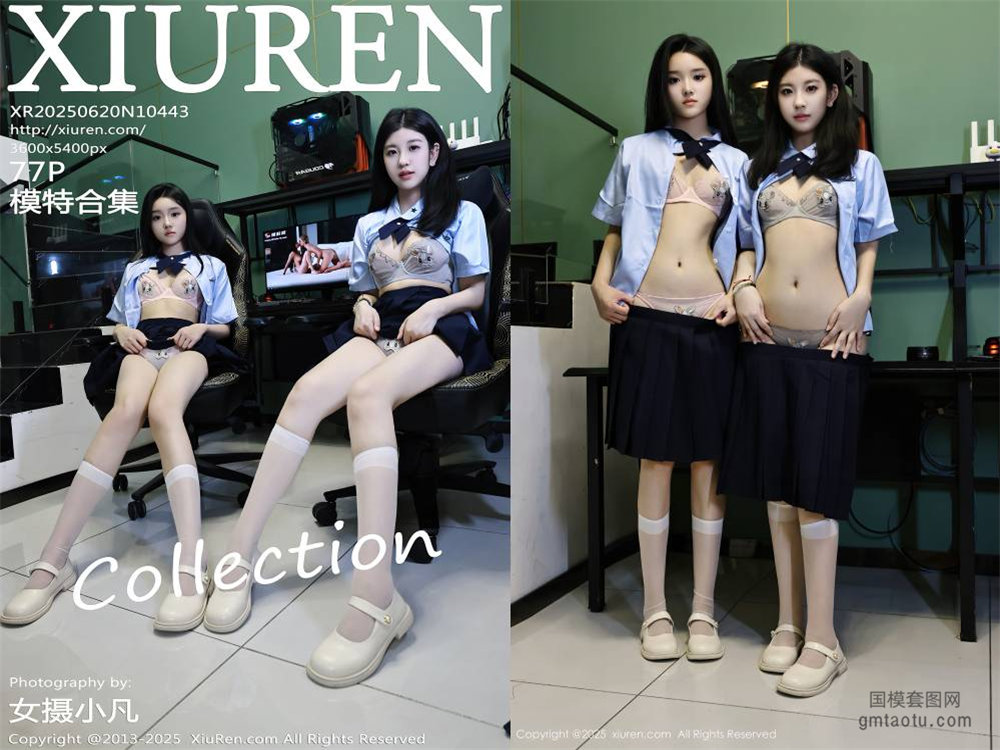 [XIUREN秀人网] 2025.06.20 NO.10443 小芭乐 [77+1P709.23MB]