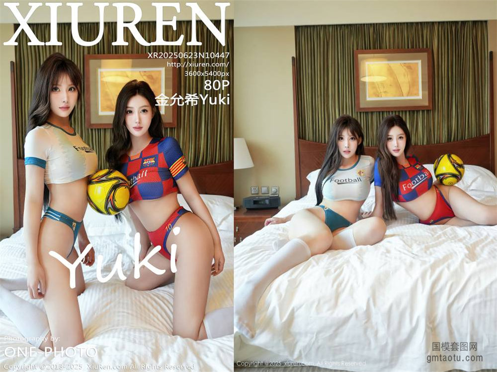[XIUREN秀人网] 2025.06.23 NO.10447 金允希Yuki [80+1P1007.21MB]