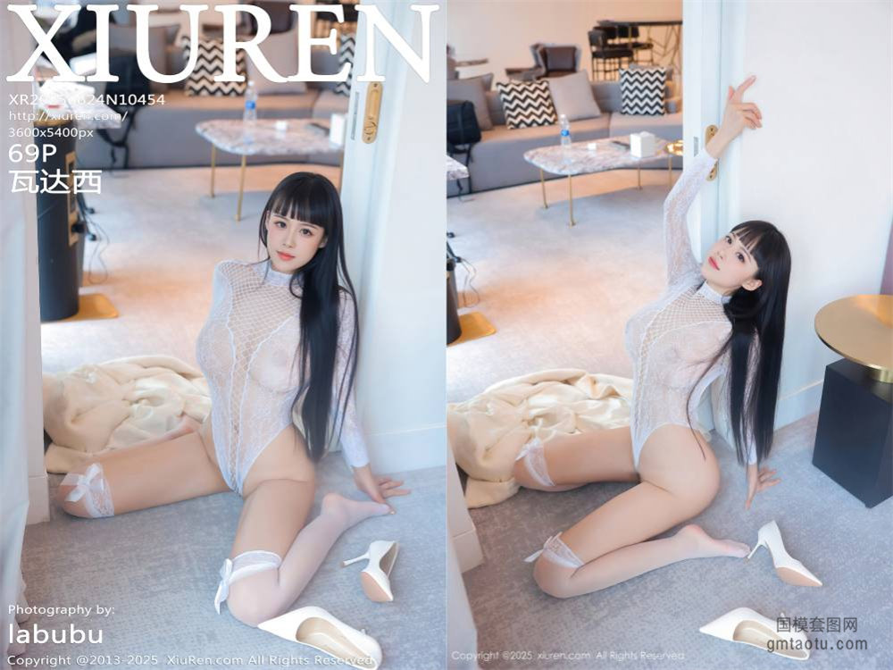 [XIUREN秀人网] 2025.06.24 NO.10454 瓦达西 [69+1P723.93MB]