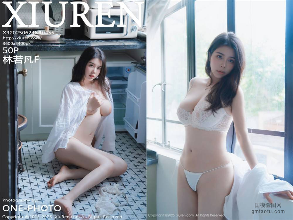 [XIUREN秀人网] 2025.06.24 NO.10455 林若凡F [50+1P470.31MB]
