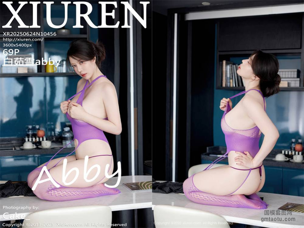 [XIUREN秀人网] 2025.06.24 NO.10456 白茹雪abby [69+1P735.33MB]