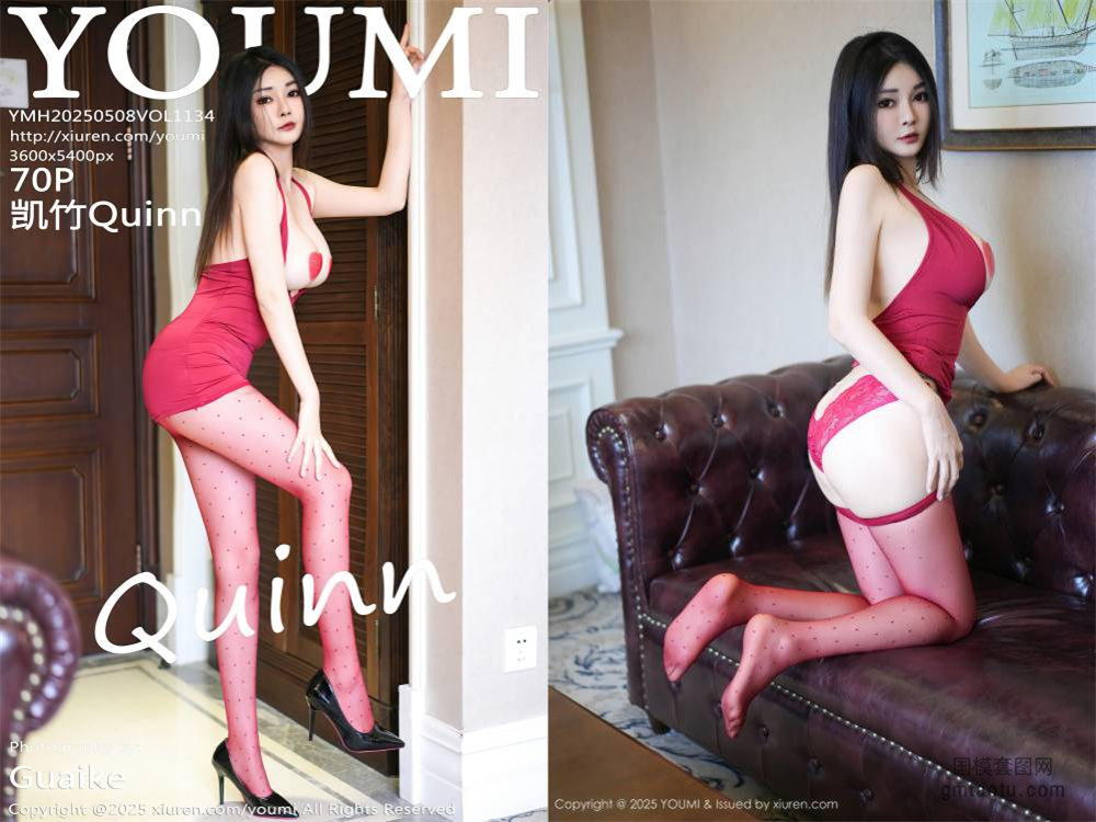 [YouMi尤蜜荟] 2025.05.08 NO.1134 凯竹Quinn[70+1P672MB]