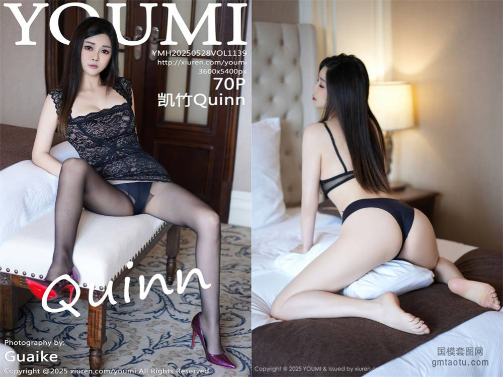 [YouMi尤蜜荟] 2025.05.28 NO.1139 凯竹Quinn[70+1P635MB]