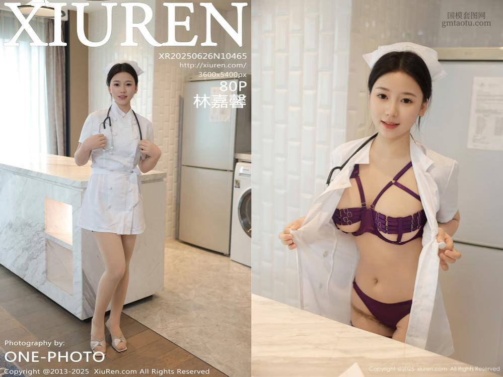 [XIUREN秀人网] 2025.06.26 NO.10465 林嘉馨 [80+1P703.72MB]