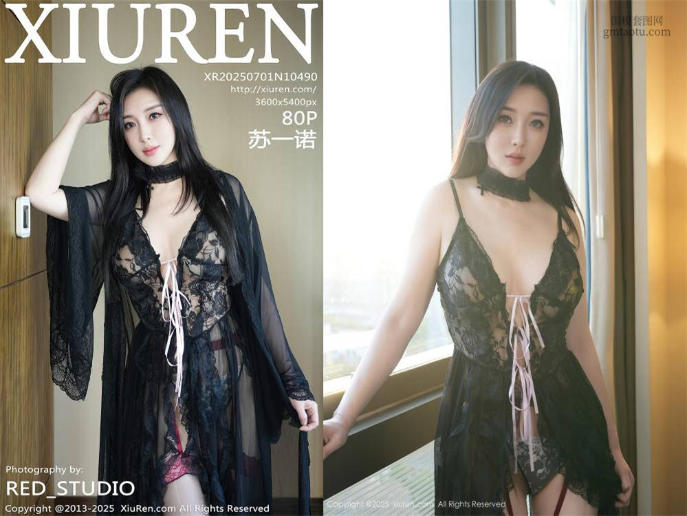 [XIUREN秀人网] 2025.07.01 NO.10490 苏一诺 [80+1P942.65MB]